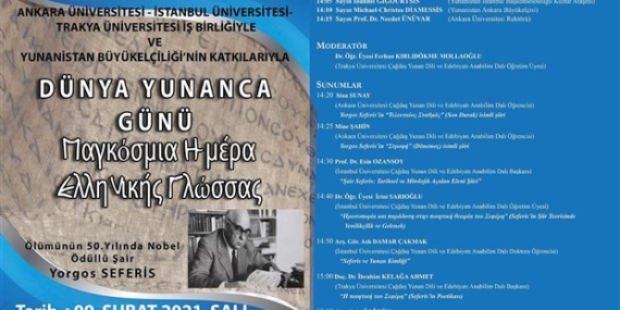 yunanca-günü