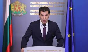 Bulgaristan Başbakanı Kiril Petkov