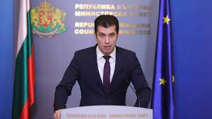 Bulgaristan Başbakanı Kiril Petkov