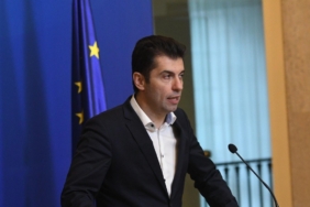 Kiril Petkov hükümeti