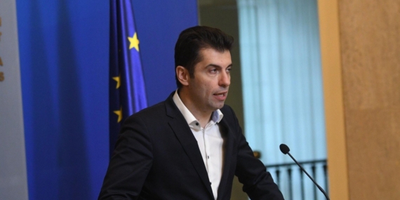 Kiril Petkov hükümeti