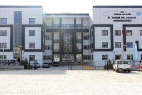 Tarim-ve-Orman-Mu_du_rlu_g_u_-778x440 (1)
