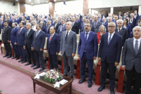 260. Üniversitelerarası Kurul Toplantısı