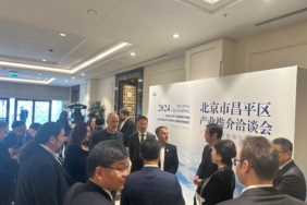 edirneli-iş-insanları