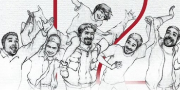 gezi-özgür-özel